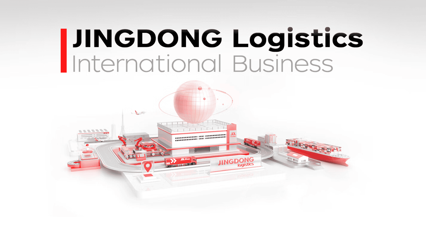 JD Logistics 